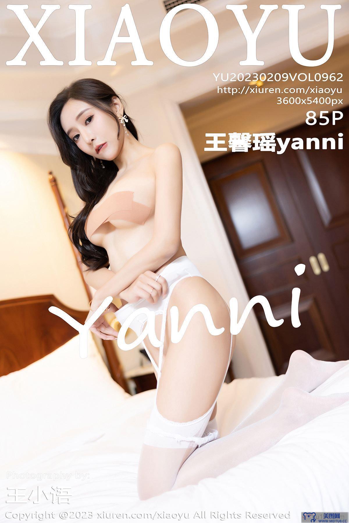 [XIAOYU画语界] 2023.02.09 NO.962 王馨瑶yanni