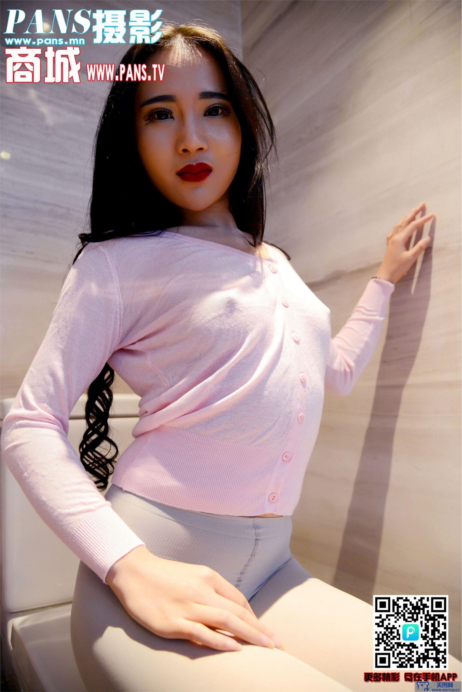 [PANS美女写真]2019.03.13 NO.1112 雪儿