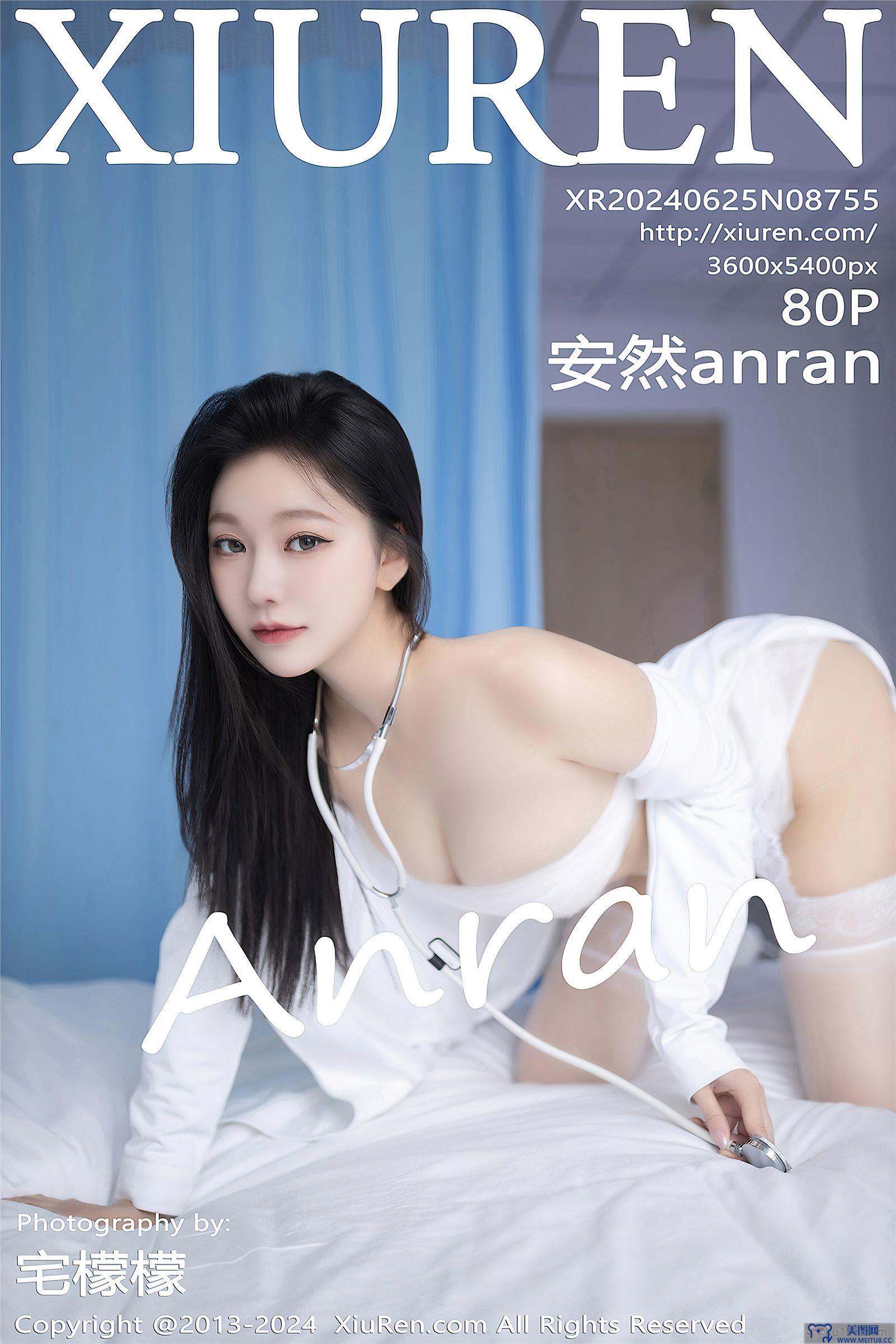 [秀人XIUREN] 2024.06.25 NO.8755 安然anran