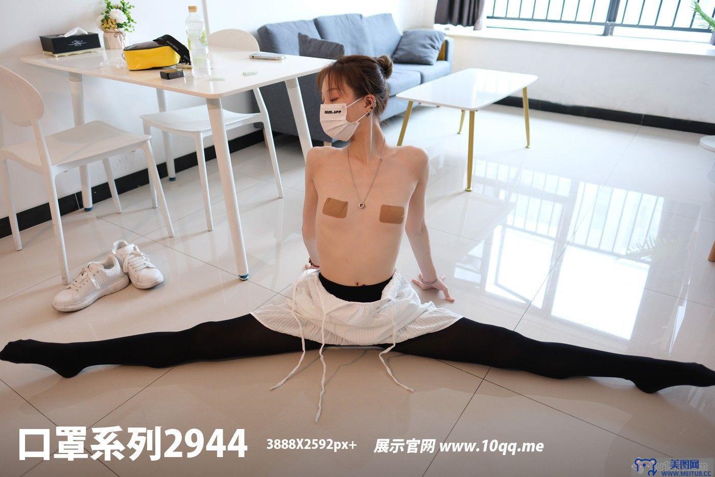 [ROSI美女图]口罩系列 2024.07.04 NO.2944