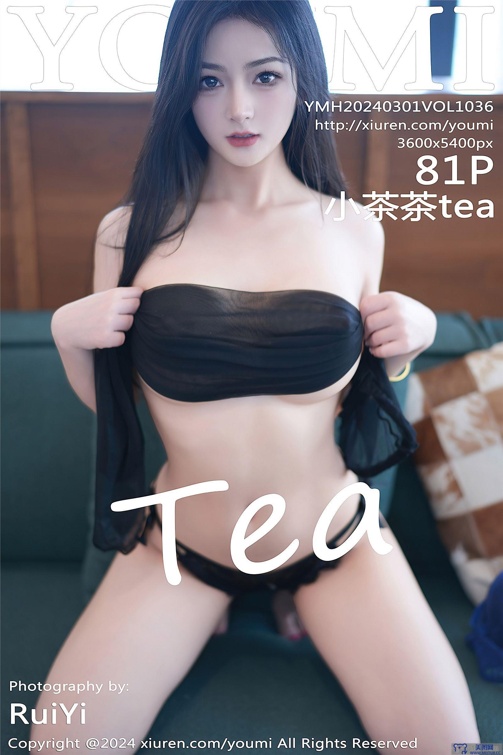 [尤蜜荟] 2024.03.01 NO.1036 小茶茶tea