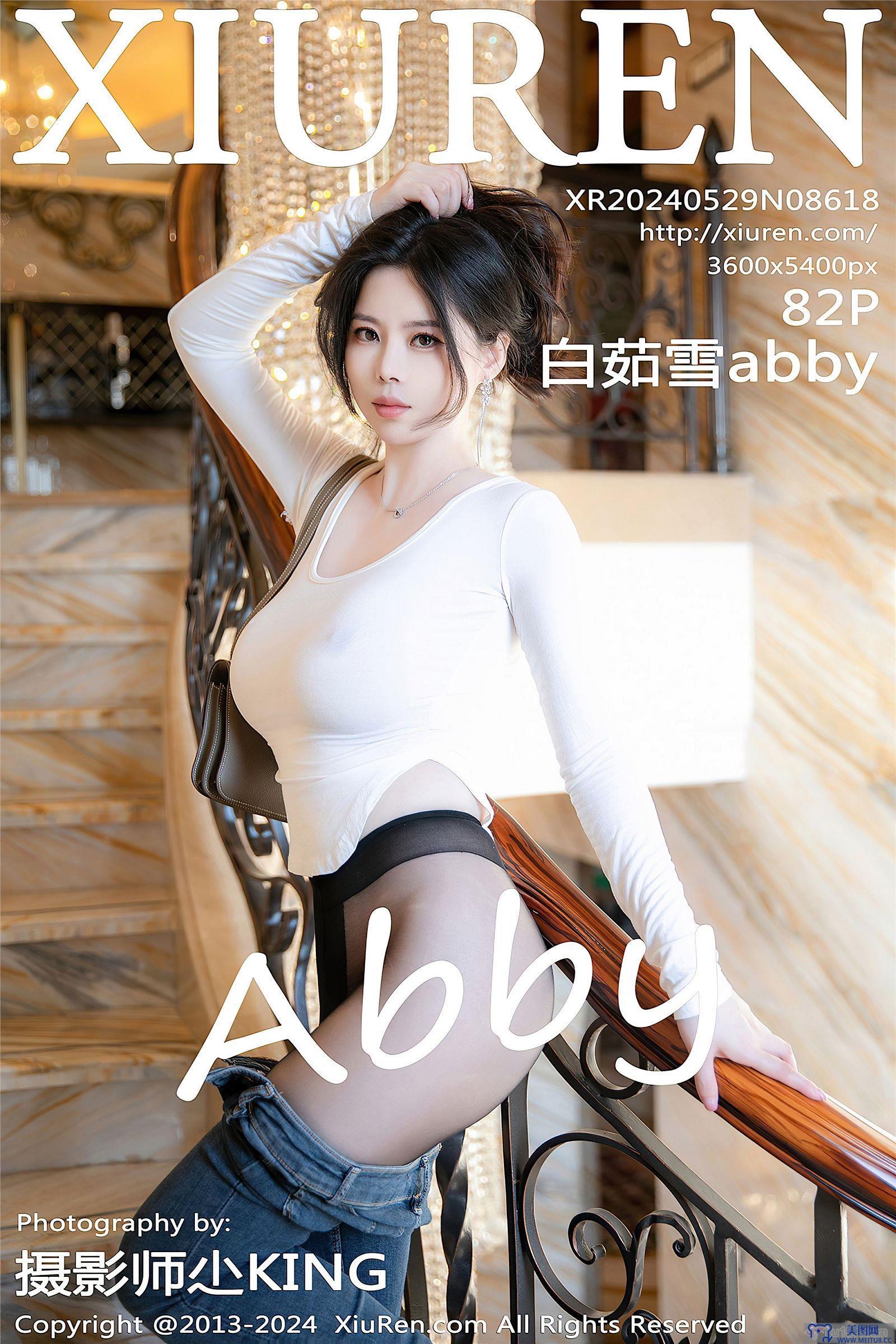 [秀人XIUREN] 2024.05.29 NO.8618 白茹雪abby