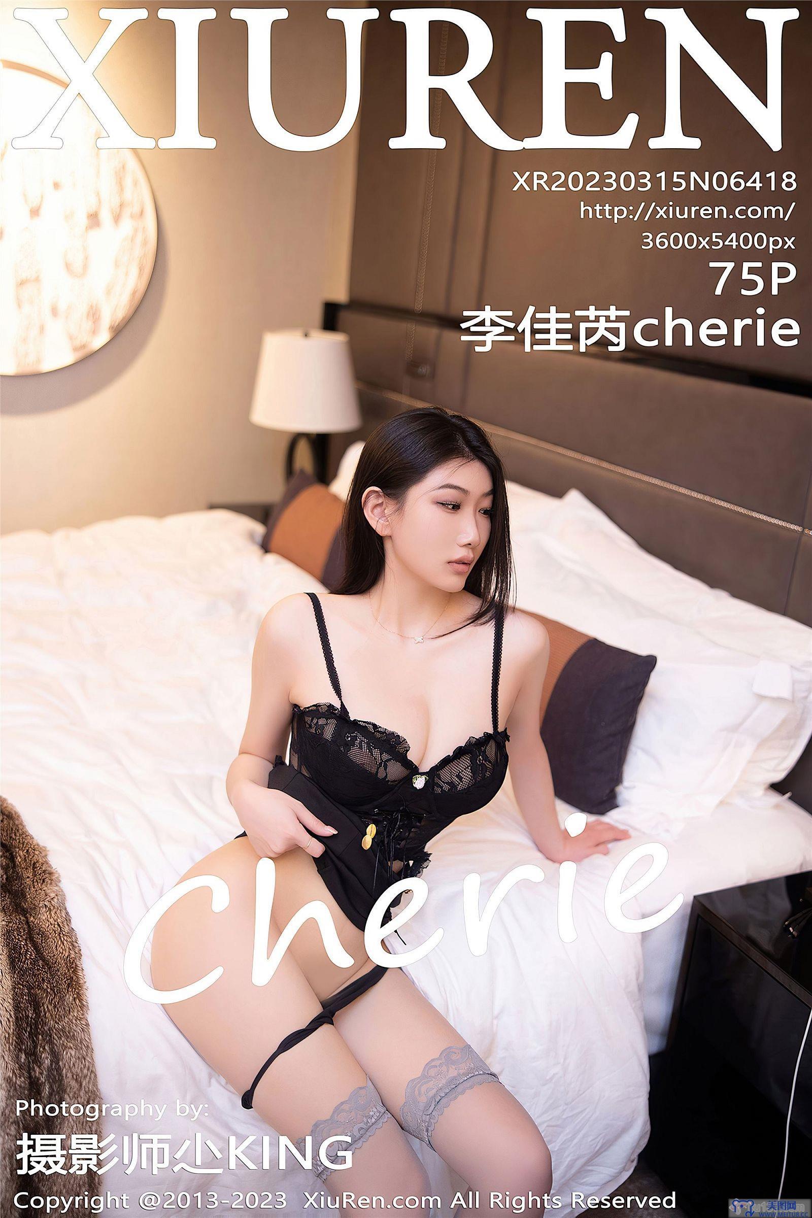 [秀人XIUREN] 2023.03.15 NO.6418 李佳芮Cherie