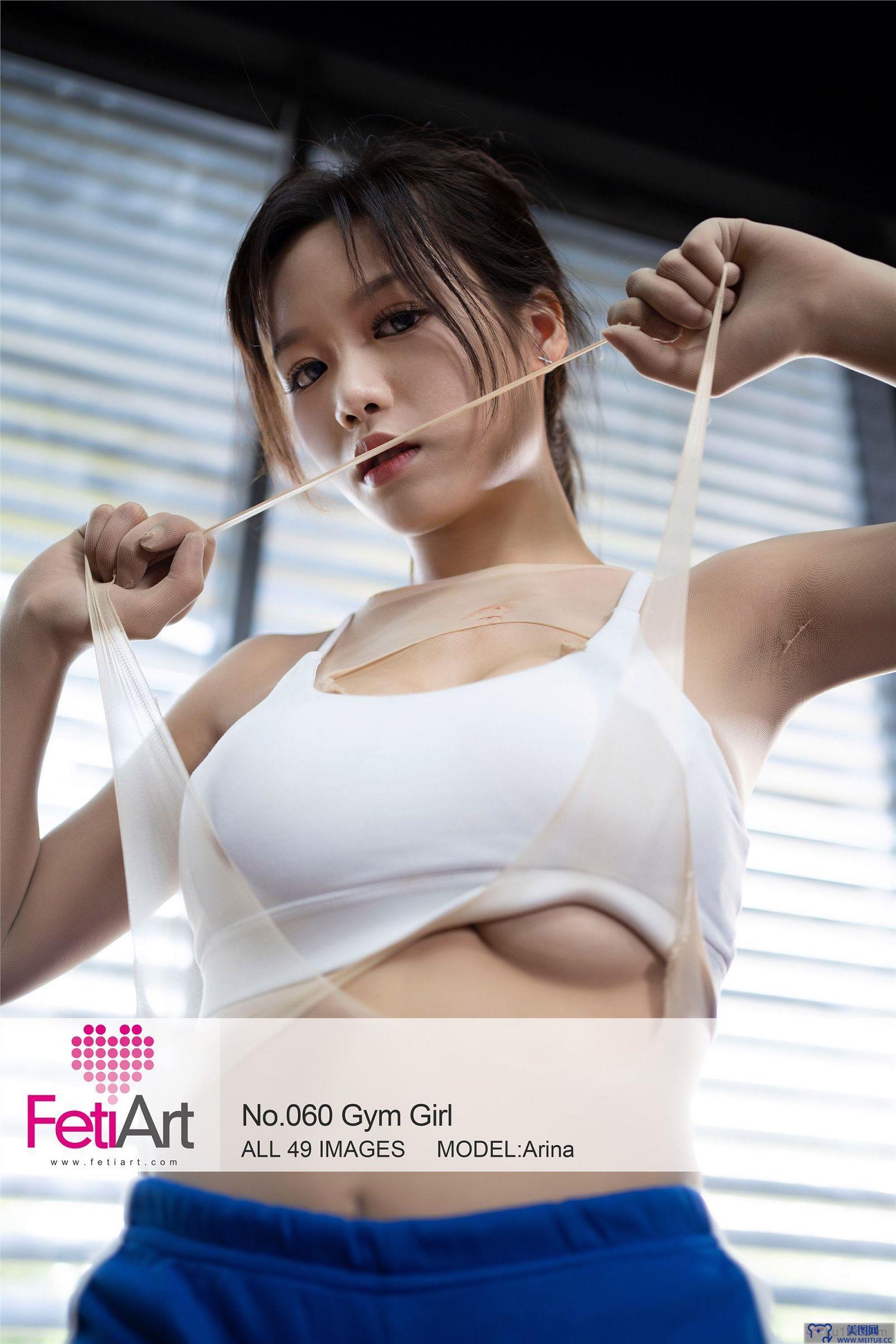 FetiArt尚物集 NO.00060 Gym Girl