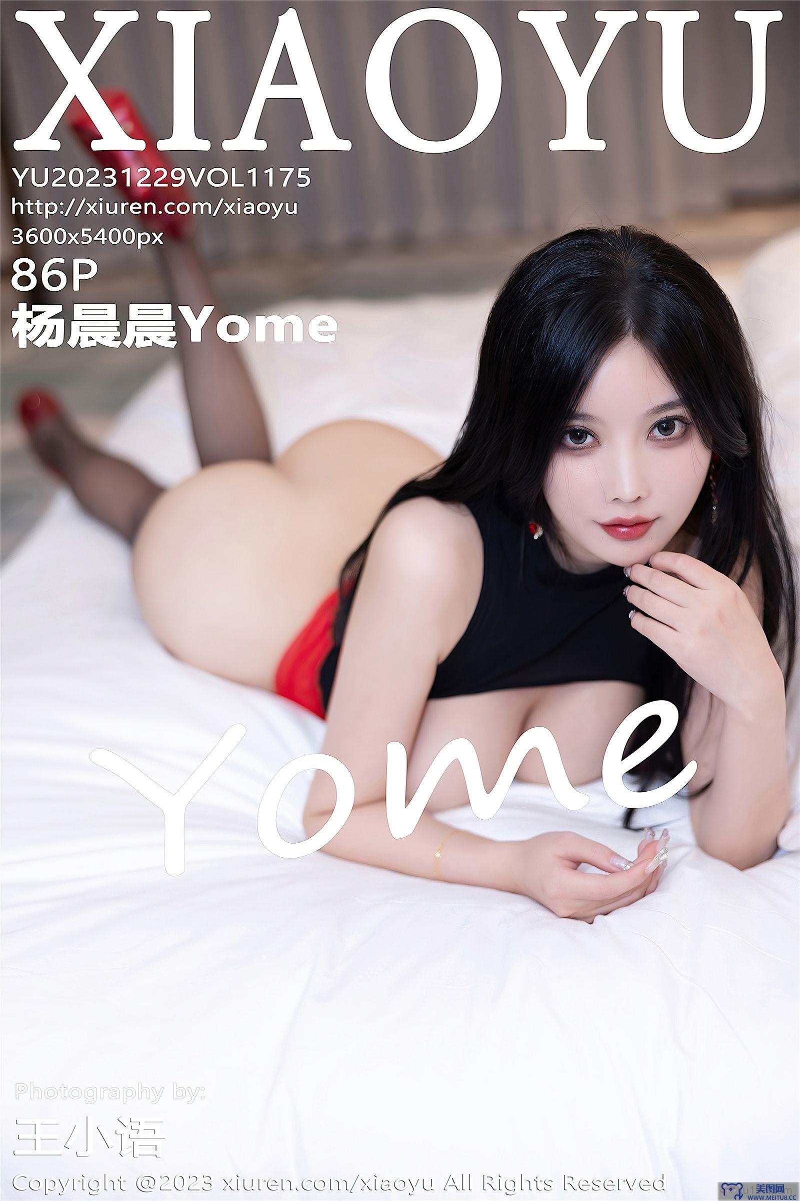 [XIAOYU画语界] 2023.12.29 NO.1175 杨晨晨Yome