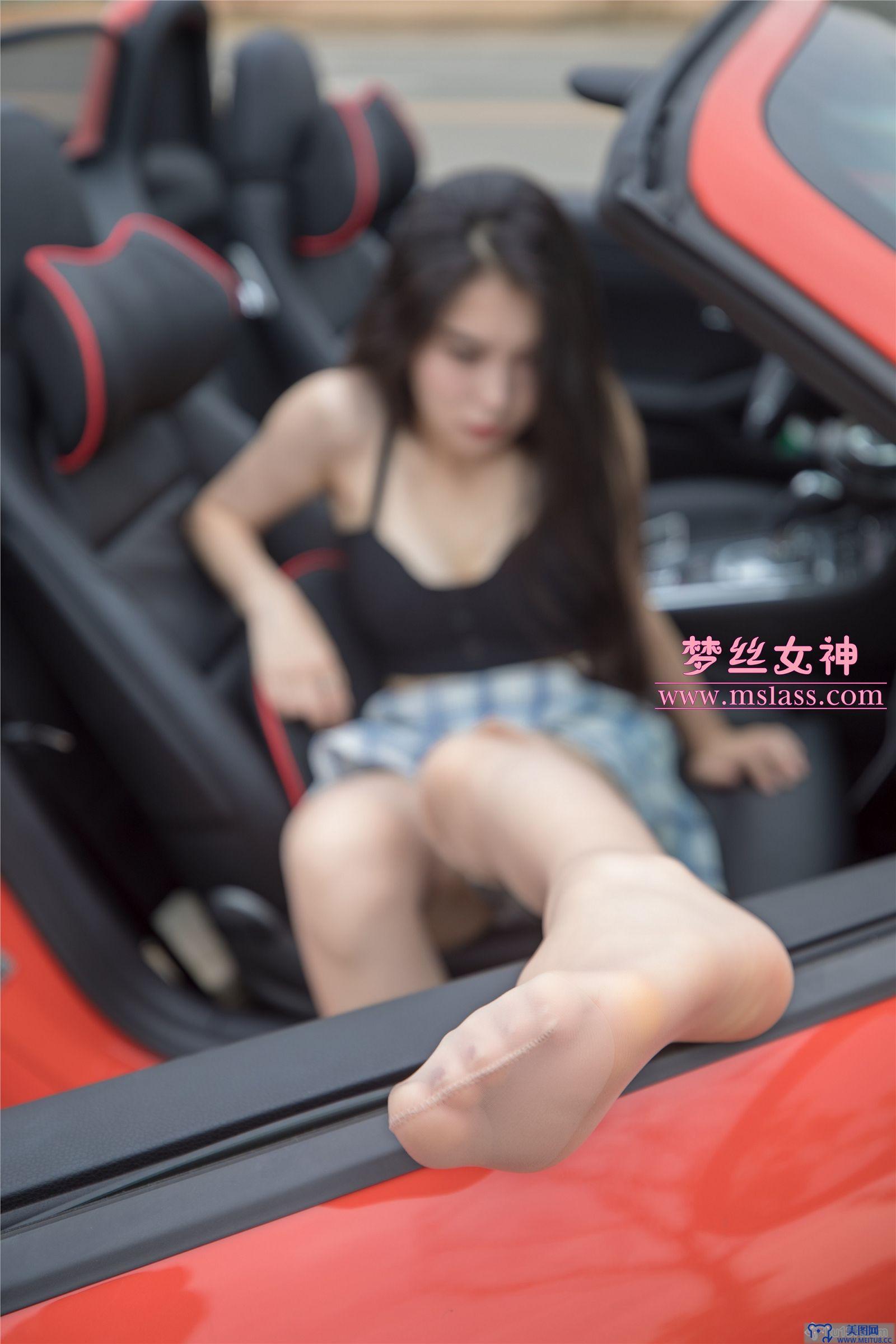 MSLASS梦丝女神 - 苏安希 跑车丝_袜女神