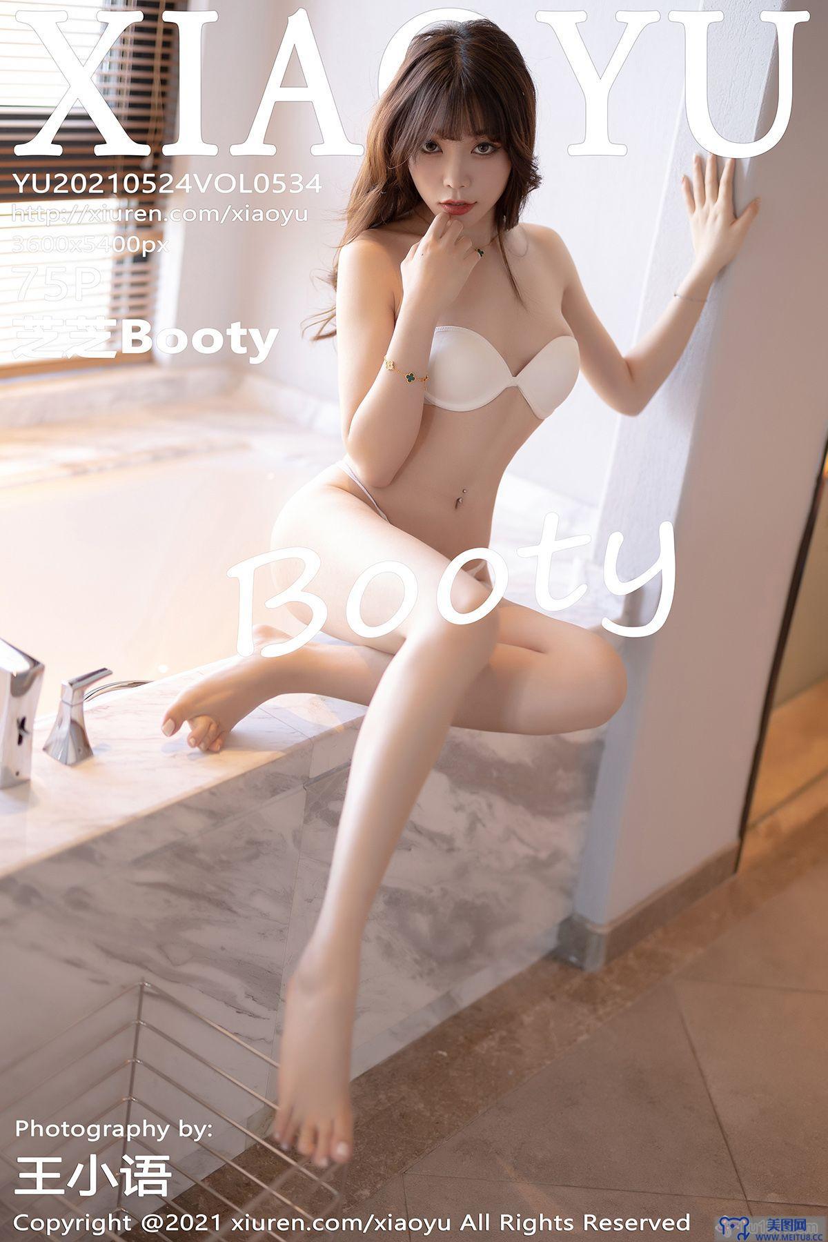 [XIAOYU画语界] 2021.05.24 NO.534 芝芝Booty