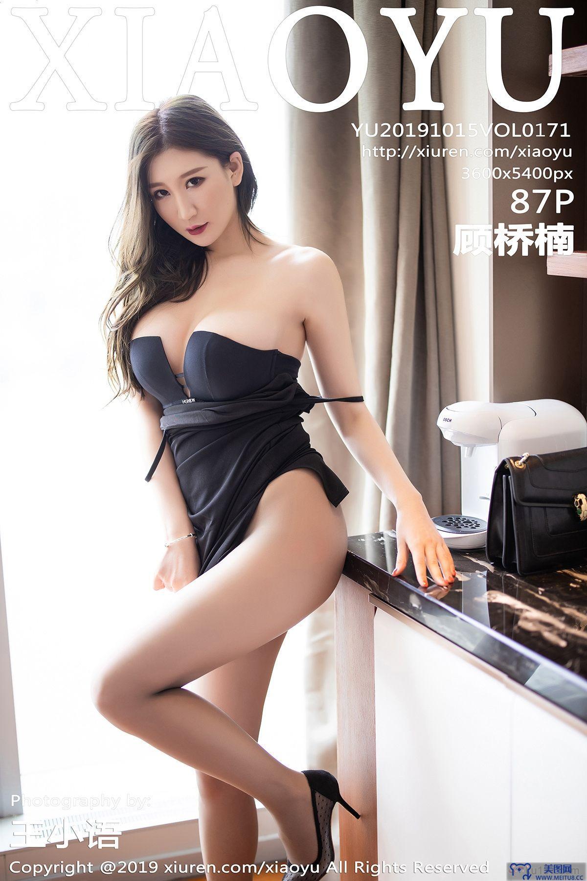 [XIAOYU语画界] 2019.10.15 Vol.171 黑丝高贵的抹胸礼服与魅惑黑丝 顾桥楠