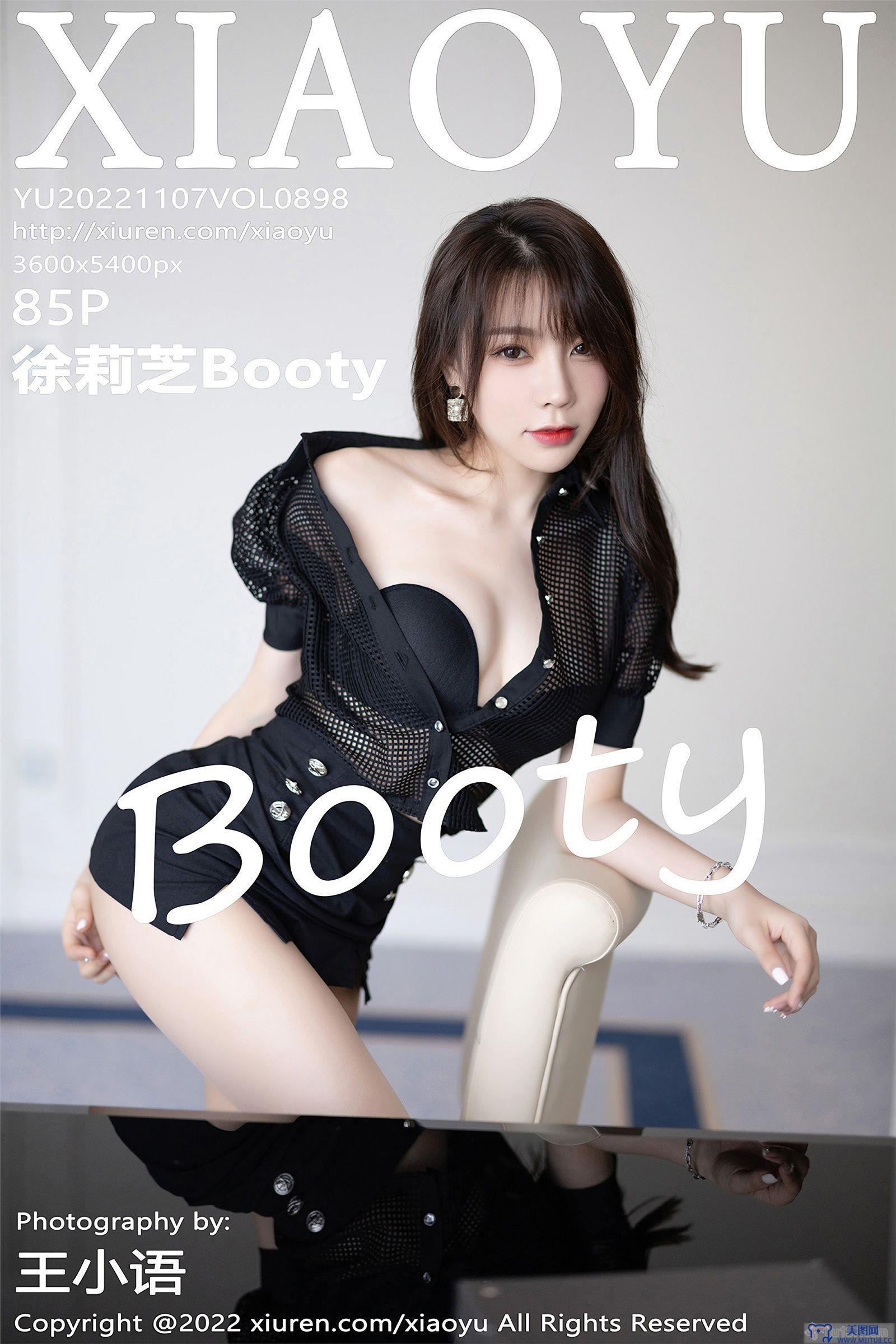 [XIAOYU画语界] 2022.11.07 NO.898 徐莉芝Booty