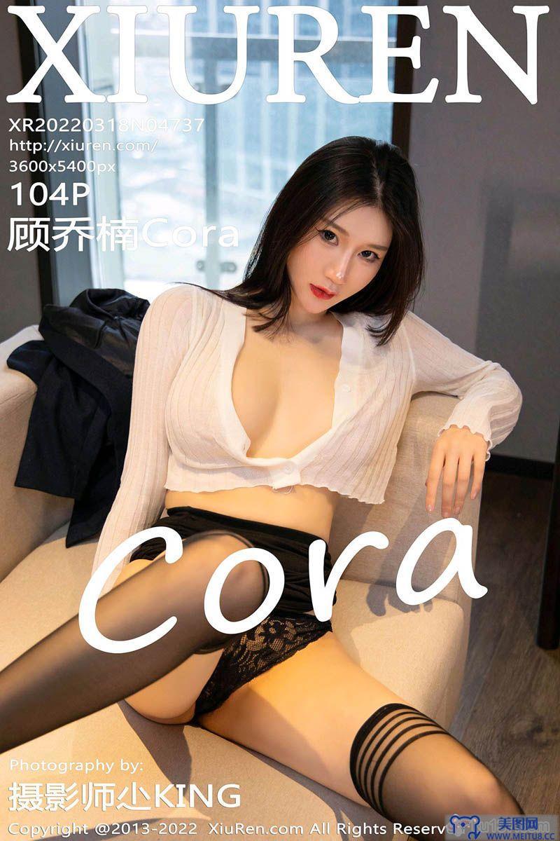 [秀人XIUREN] 2022.03.18 NO.4737 顾乔楠Cora