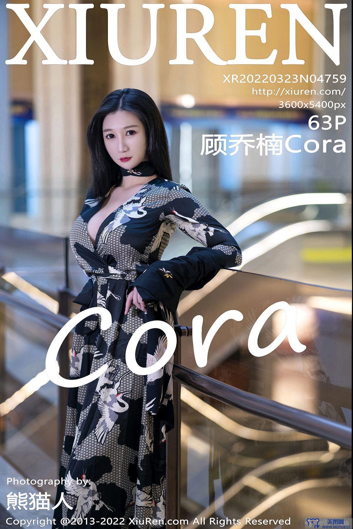 [秀人XIUREN] 2022.03.23 NO.4759 顾乔楠Cora