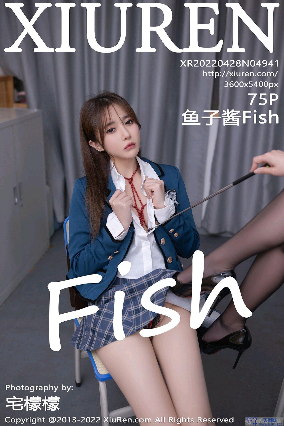 [秀人XIUREN] 2022.04.28 NO.4941 鱼子酱Fish