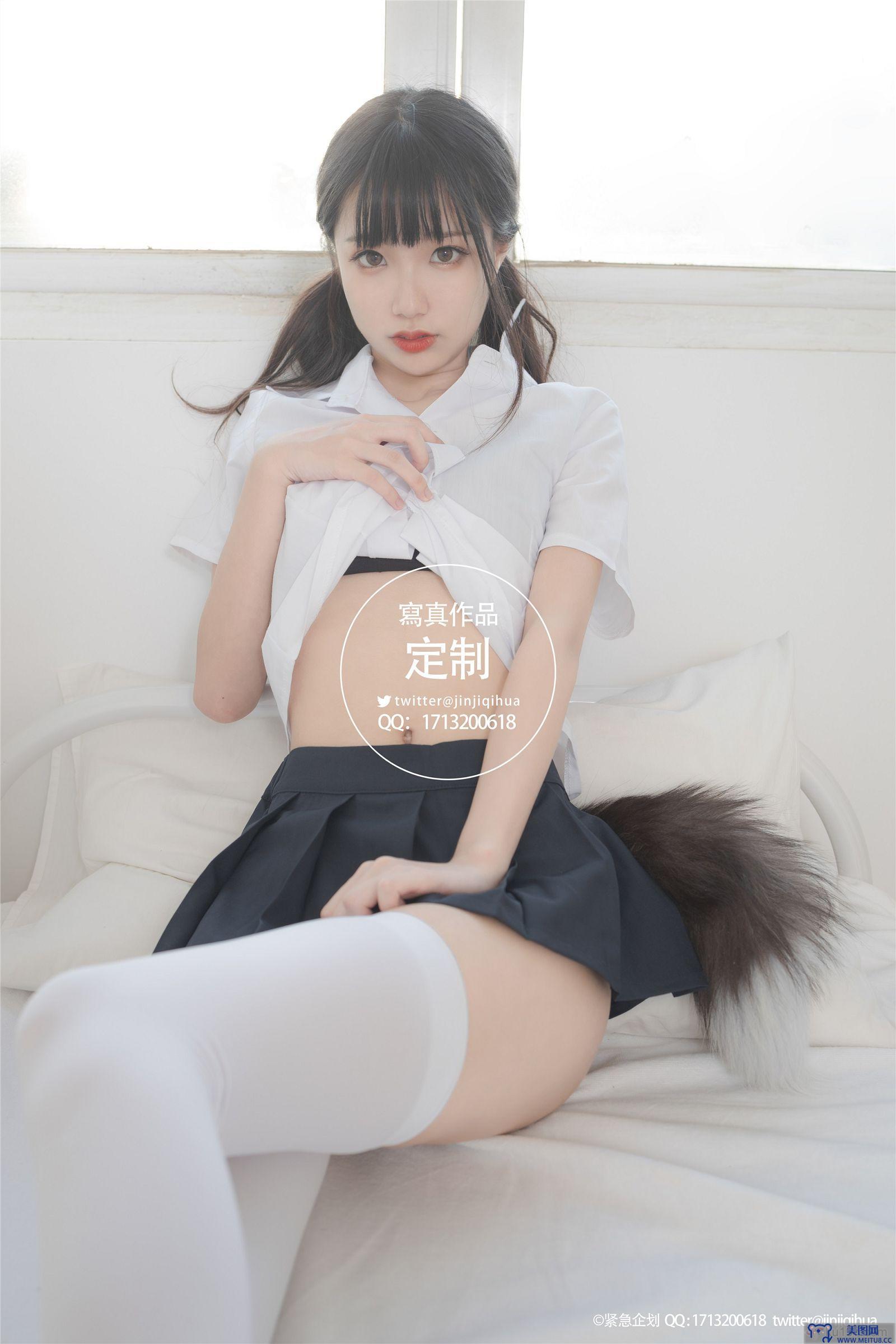 紧急企划 Vol.005