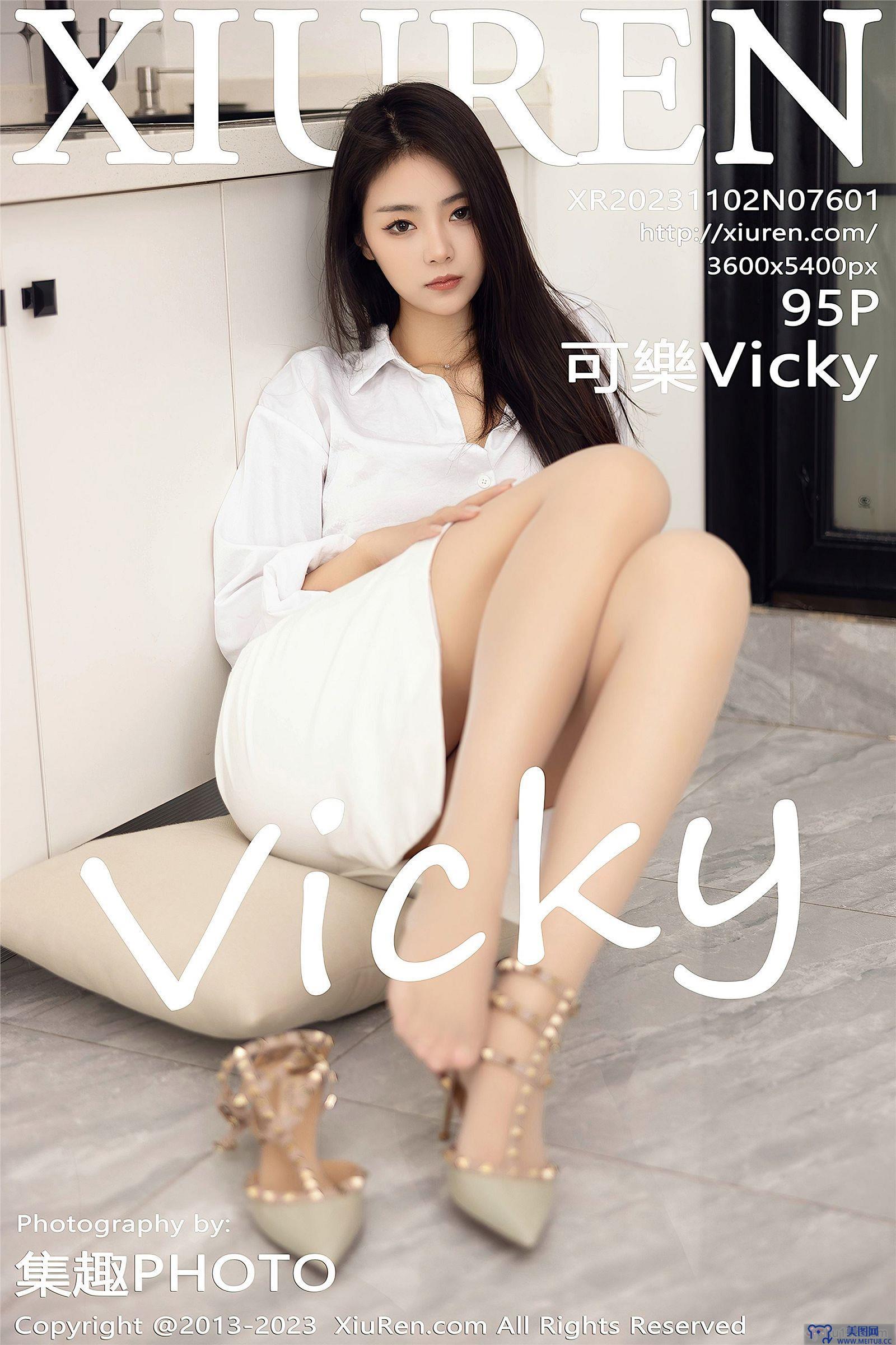 [秀人XIUREN] 2023.11.02 NO.7601 可樂Vicky