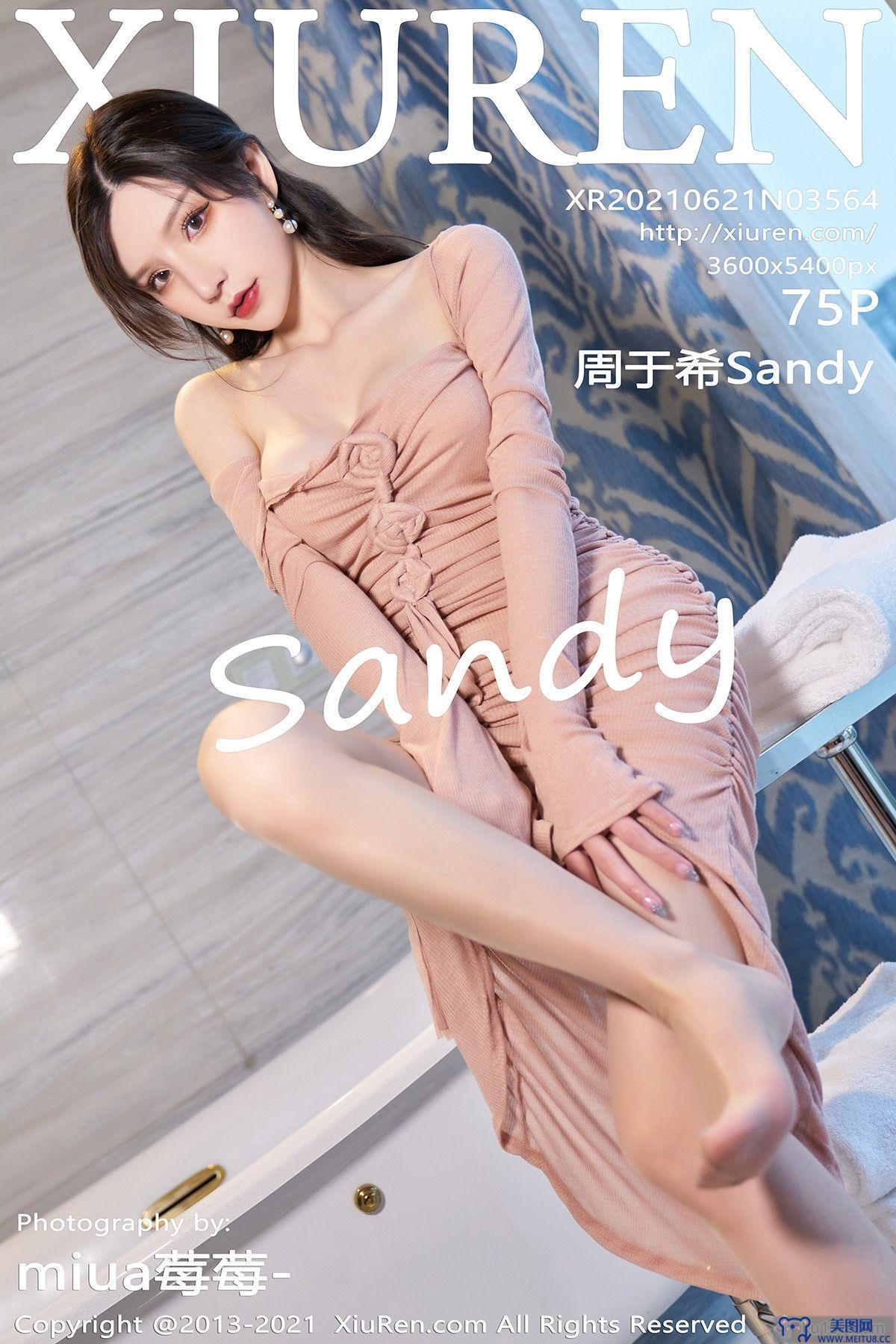 [秀人XIUREN] 2021.06.21 NO.3564 周于希Sandy