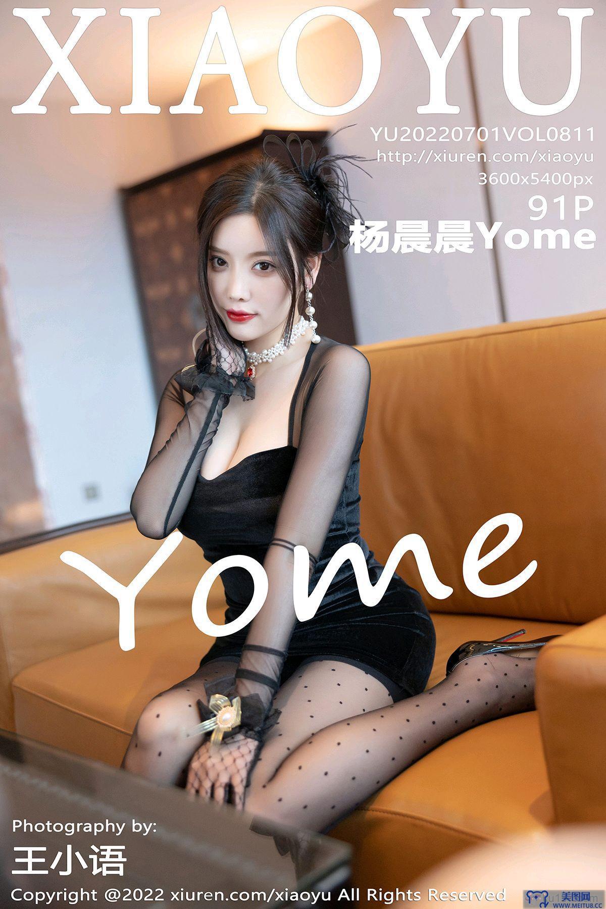 [XIAOYU画语界] 2022.07.01 NO.811 杨晨晨Yome