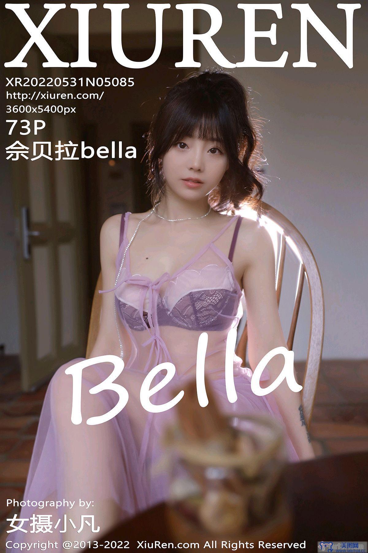 [秀人XIUREN] 2022.05.31 NO.5085 佘贝拉Bella