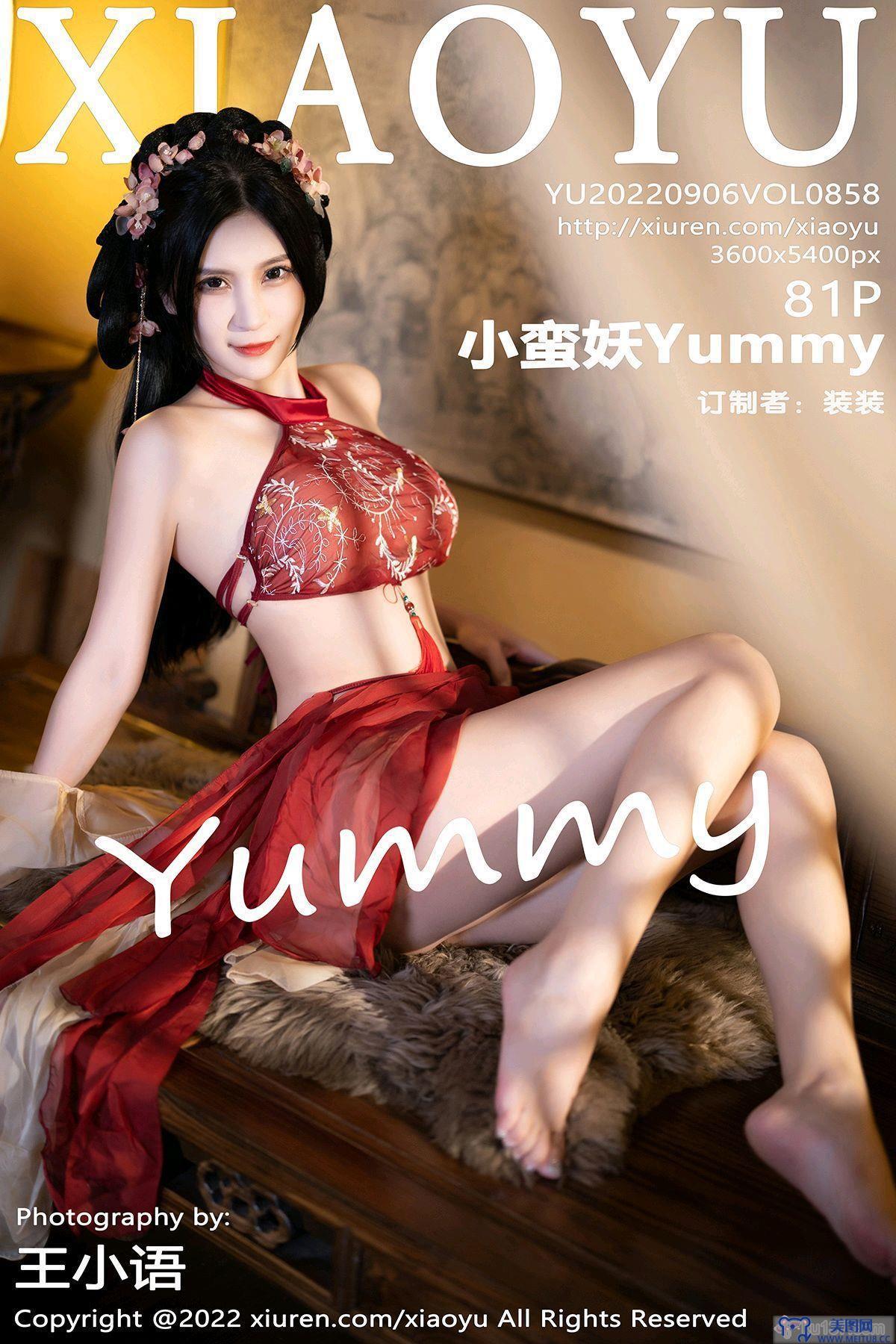 [XIAOYU画语界] 2022.09.06 NO.858 小蛮妖Yummy