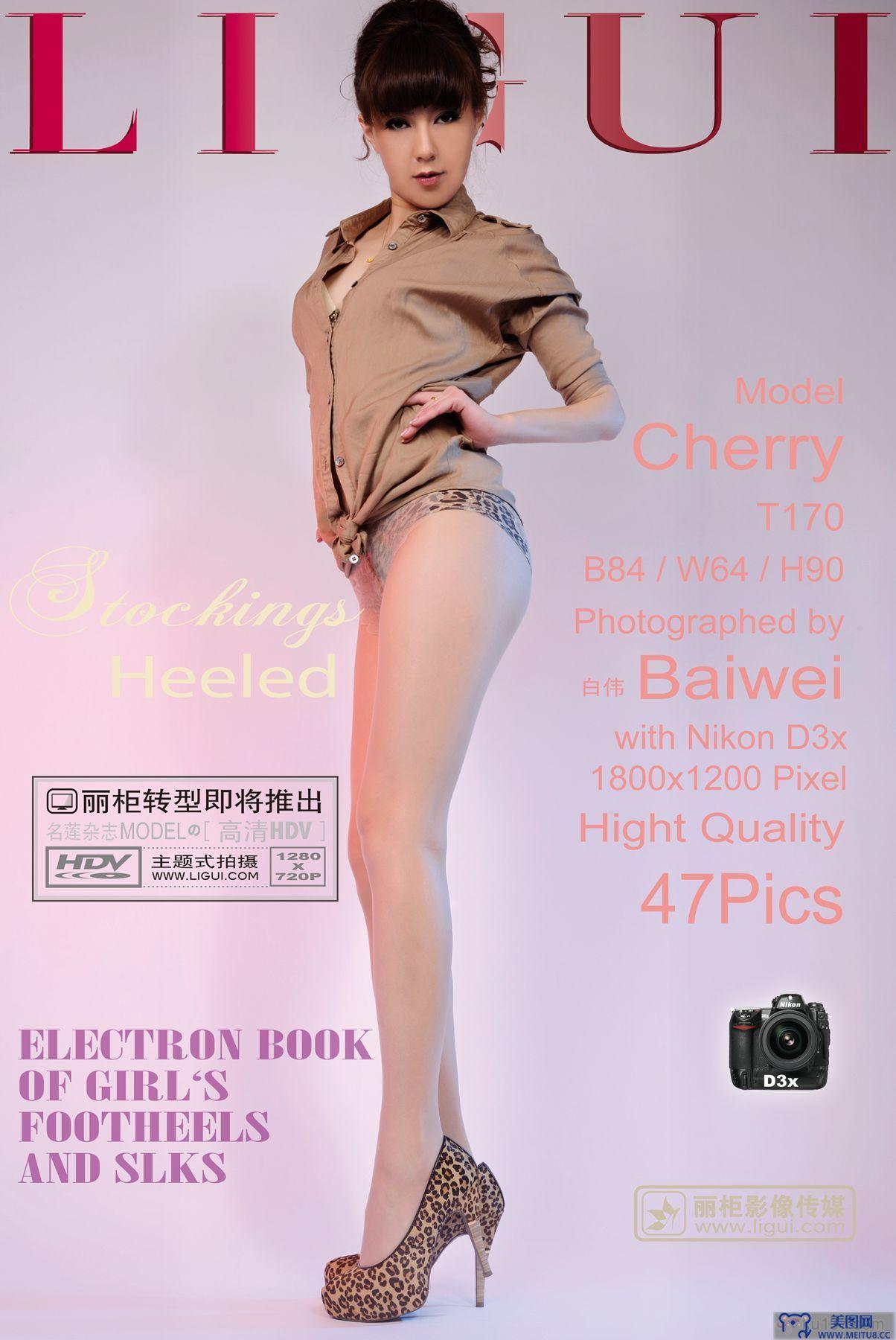 [Ligui丽柜美腿]2011.06.27 性感肉丝的诱惑 Model Cherry