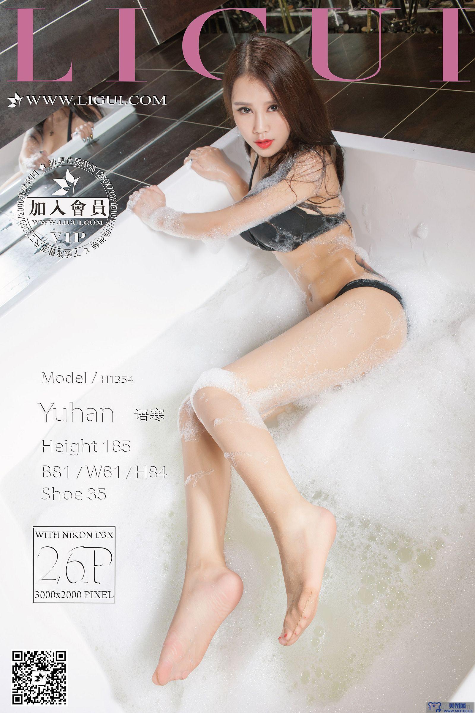 [Ligui丽柜美腿]2016.08.26 Model 语寒