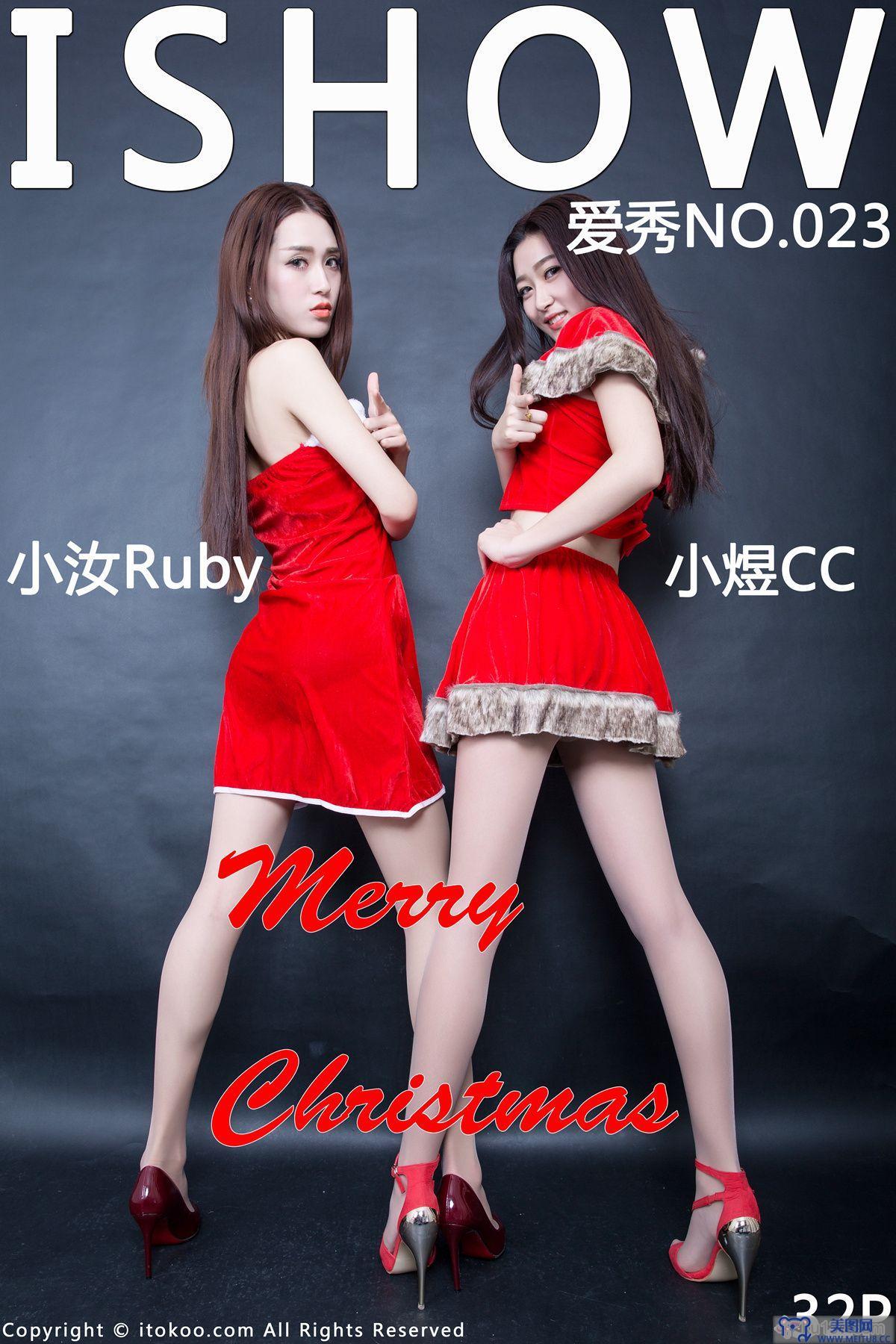 [ISHOW美女]2015-12-24 NO.023 小汝Ruby ＆ 小煜CC Merry Christmas