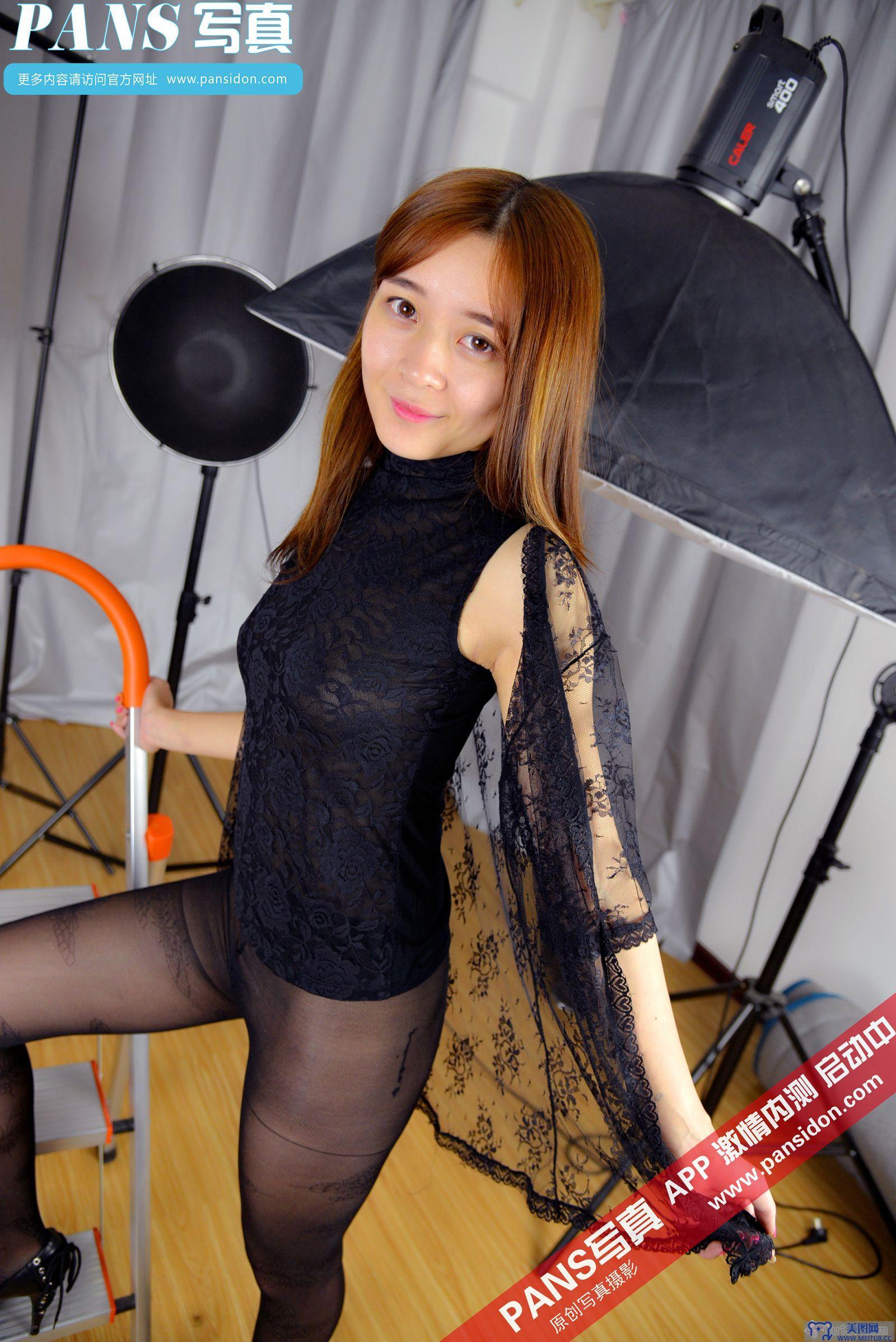 [PANS美女写真]2015.02.07 NO.379期 蕾蕾