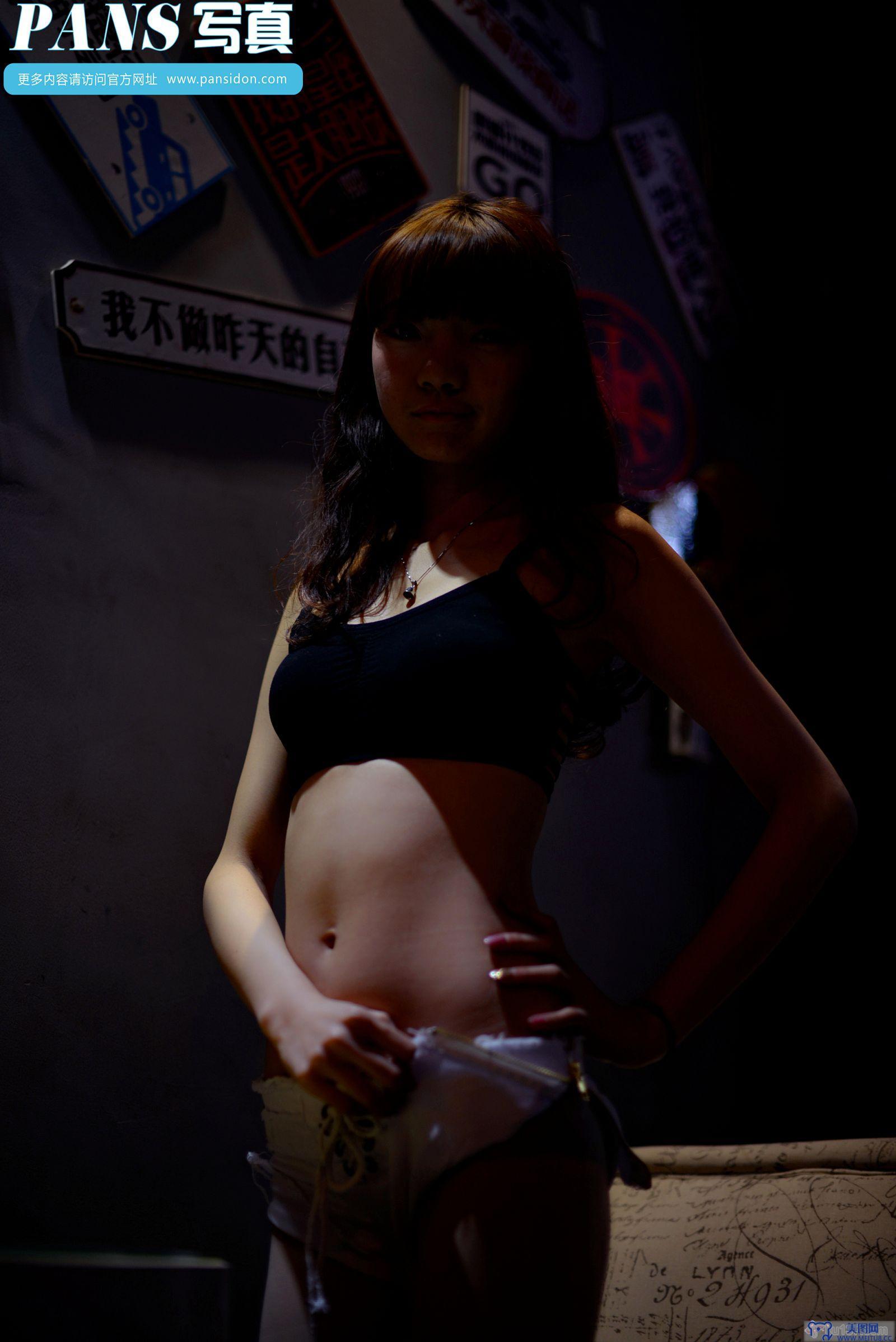 [PANS美女写真]2015.05.24 NO.426期 叮铛