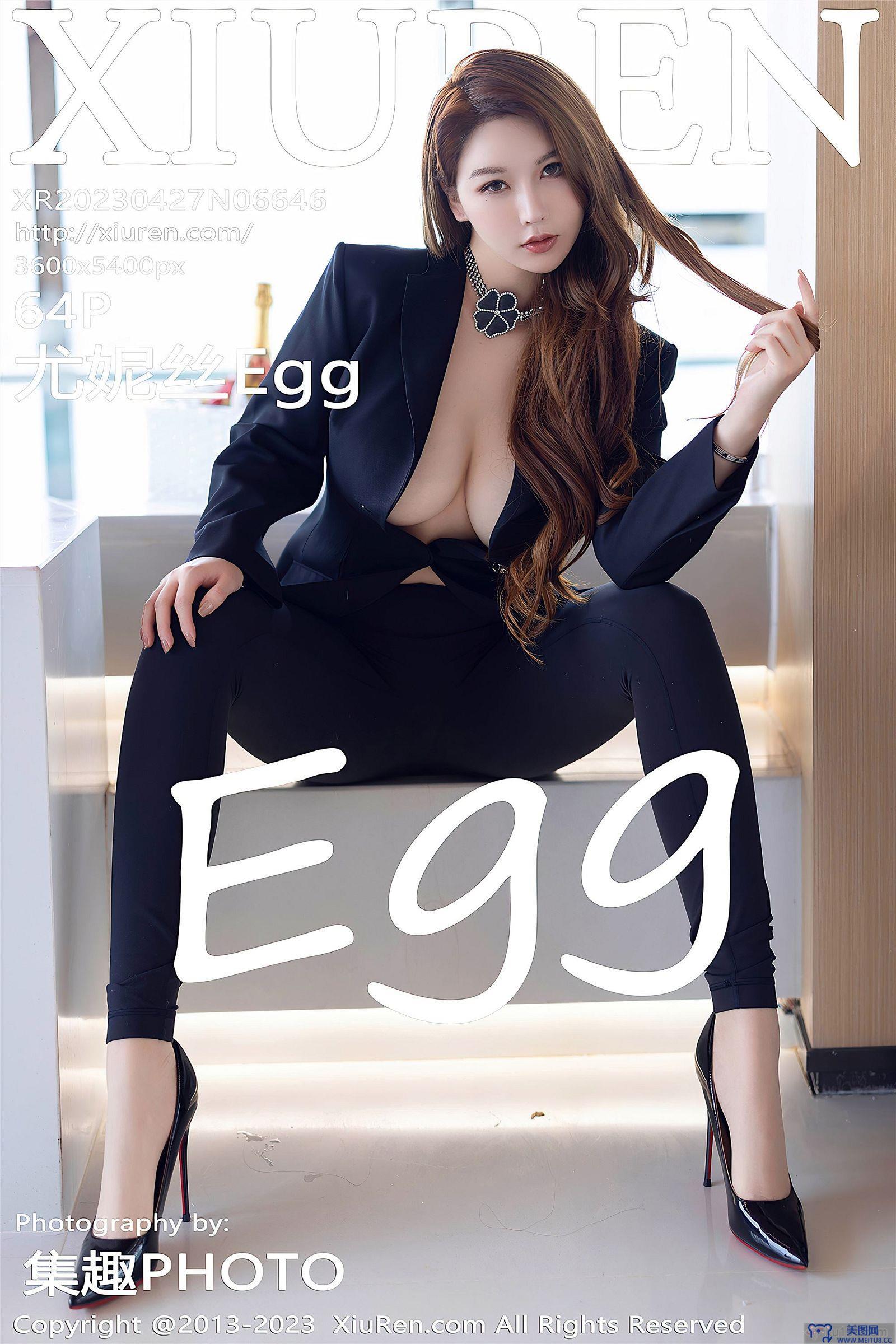 [秀人XIUREN] 2023.04.27 NO.6646 尤妮丝Egg