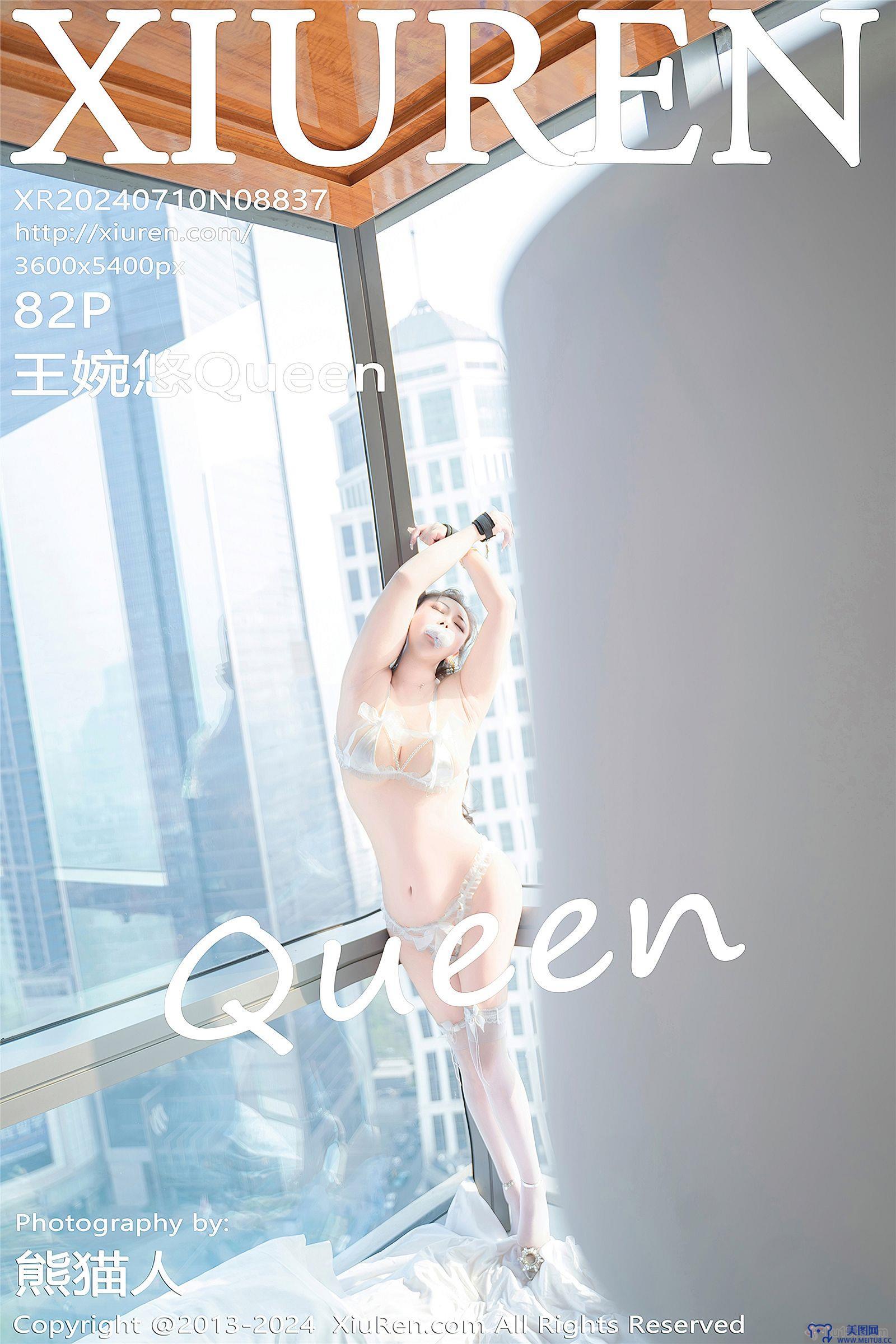 [秀人XIUREN] 2024.07.10 NO.8837 王婉悠Queen