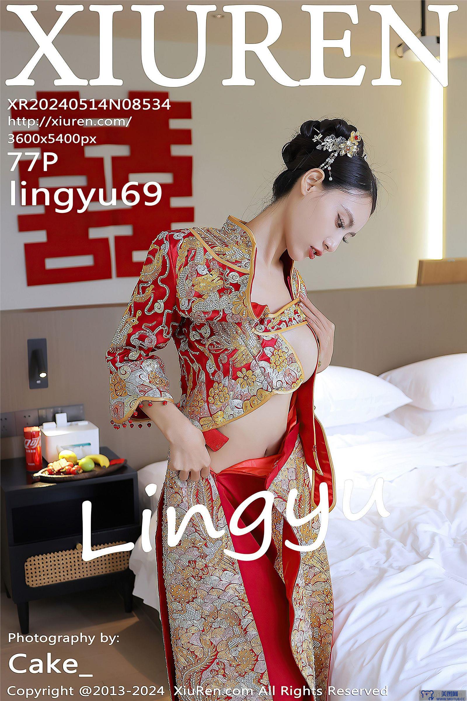 [秀人XIUREN] 2024.05.14 NO.8534 lingyu69