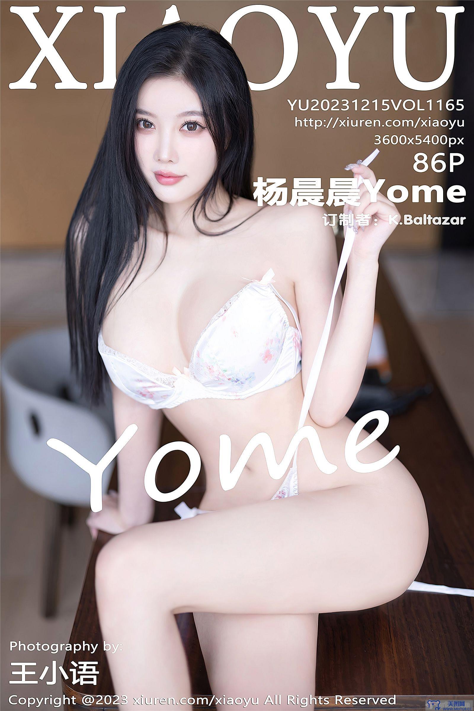 [XIAOYU画语界] 2023.12.15 NO.1165 杨晨晨Yome