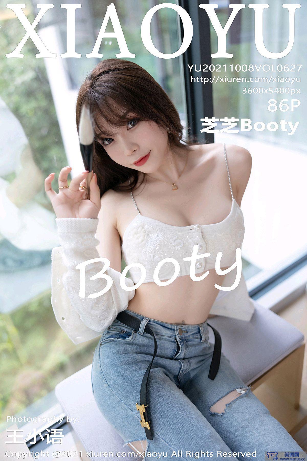 [XIAOYU画语界] 2021.10.08 NO.627 芝芝Booty