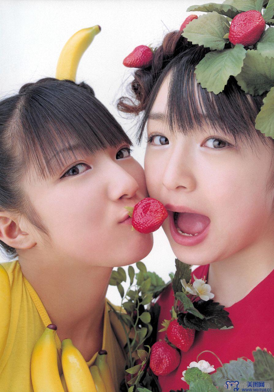 [Hello! Project Digital Books]No.10 Ai Kago 加護亜依 + Nozomi Tsuji 辻希美 vol. 1