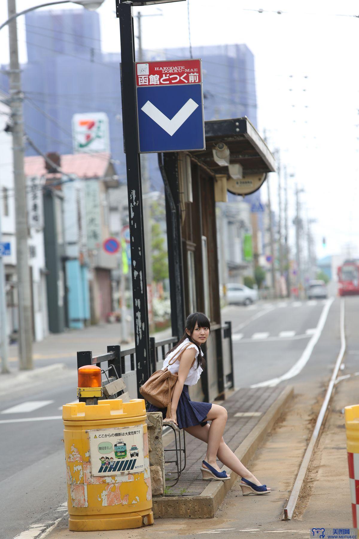 [Hello! Project Digital Books]No.114 Airi Suzuki 鈴木愛理 vol.4