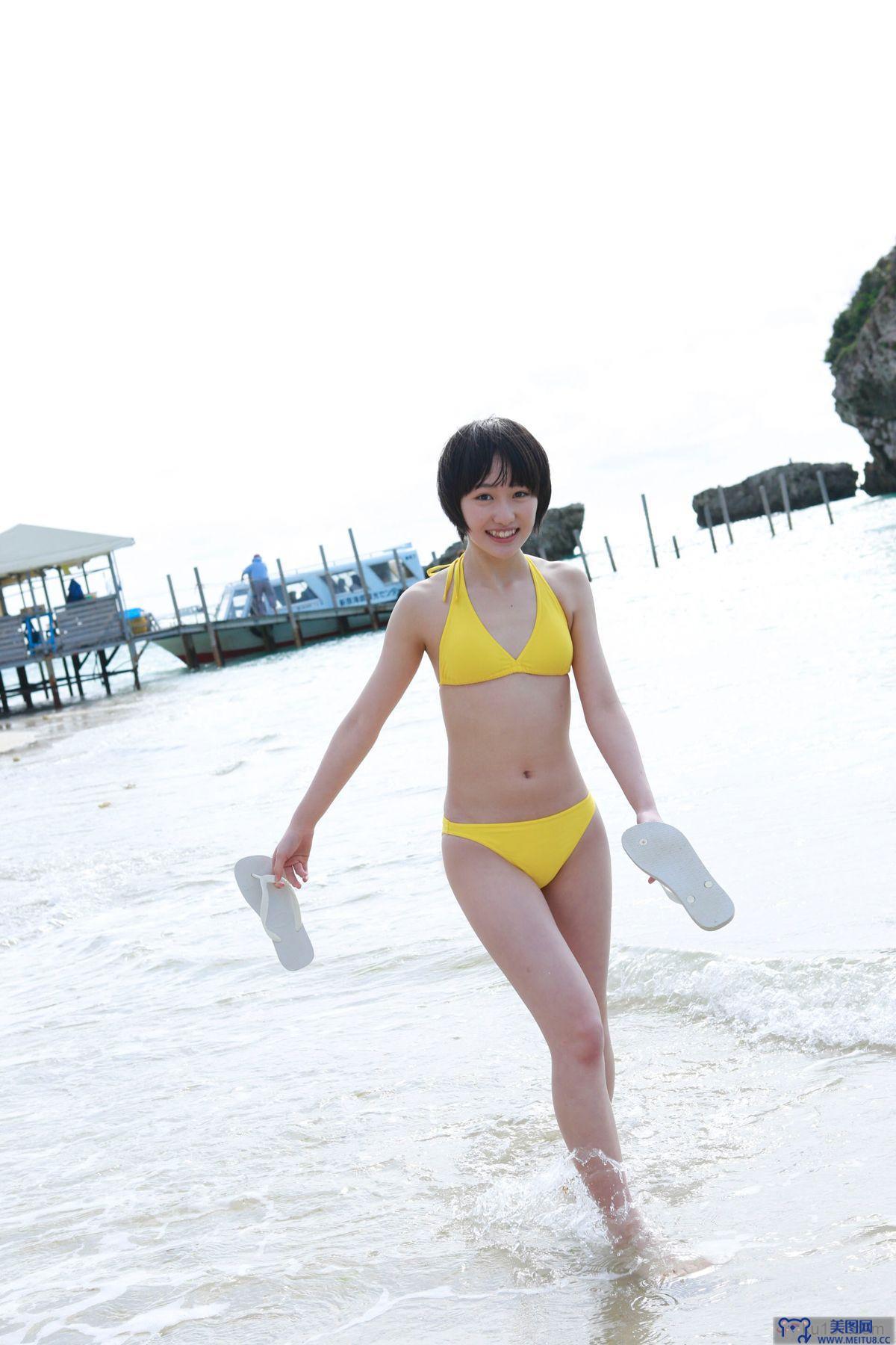 [Hello! Project Digital Books]No.137 Haruka Kudo 工藤遥 vol.1