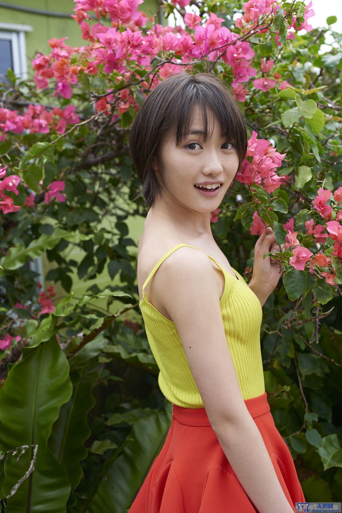 [Hello! Project Digital Books]No.146 Kudou Haruka 工藤遥 vol.1