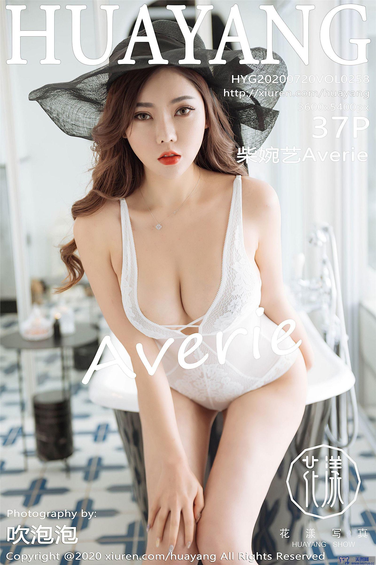 [HuaYang美女] 2020.07.20 NO.258 柴婉艺Averie