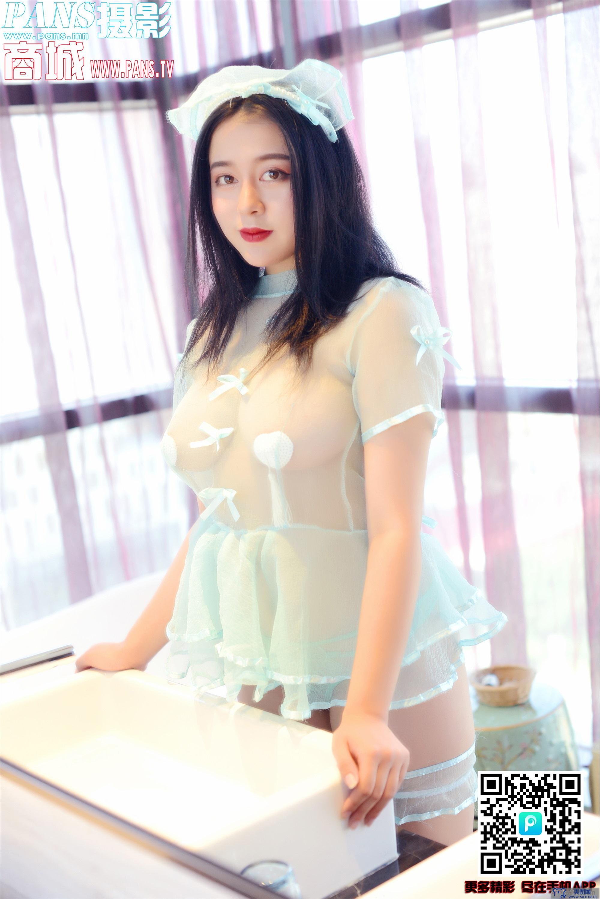 [PANS美女写真]2019.11.12 NO.1234 维尼