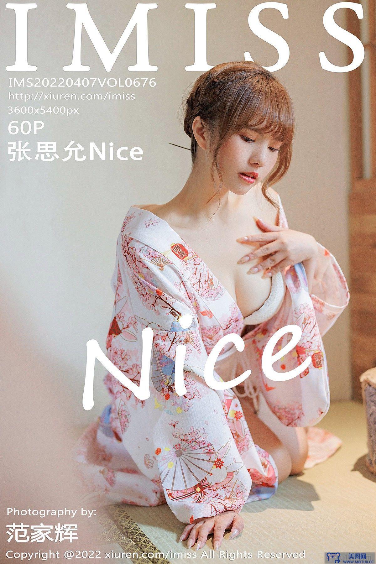 [IMISS爱蜜社美女] 2022.04.07 NO.676 张思允Nice