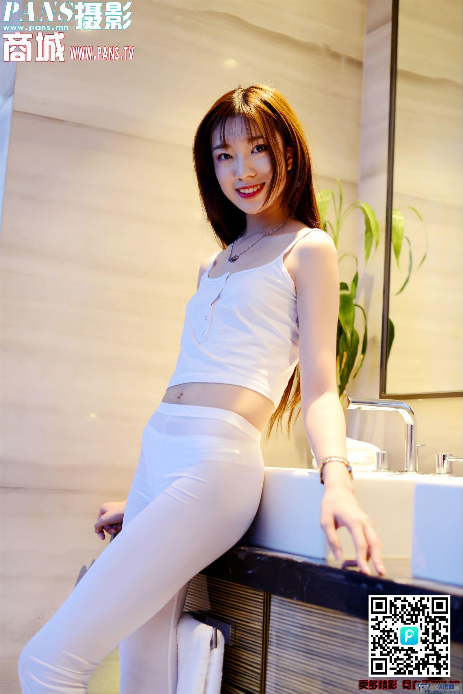 [PANS美女写真]2019.03.31 NO.1121 小小