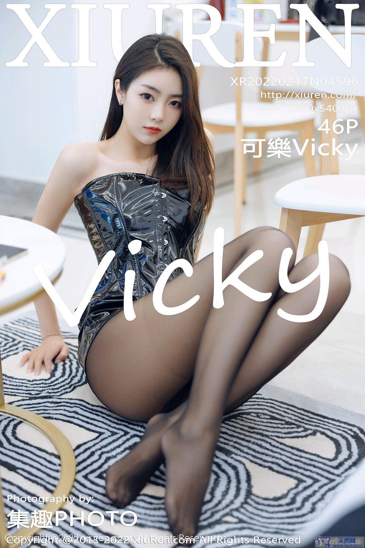 [秀人XIUREN] 2022.02.17 NO.4596 可樂Vicky