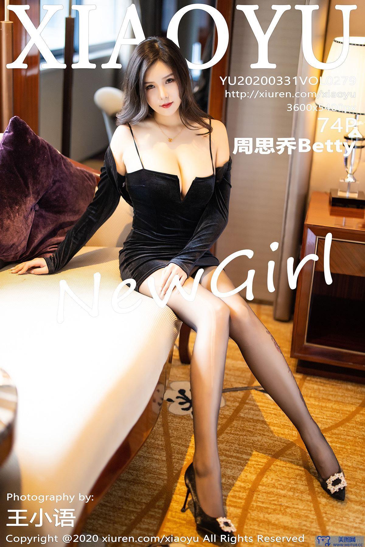 [XIAOYU囂鮫順] 2020.03.30 VOL.278 塋隅Claire