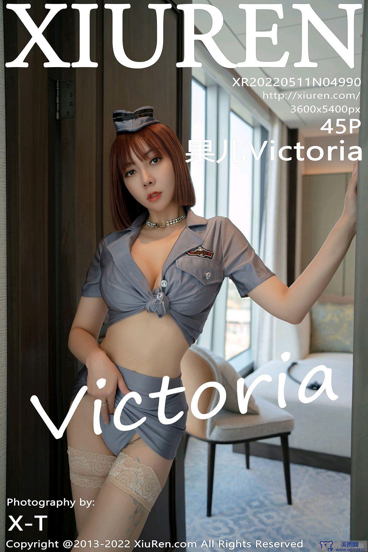 [秀人XIUREN] 2022.05.11 NO.4990 果儿Victoria