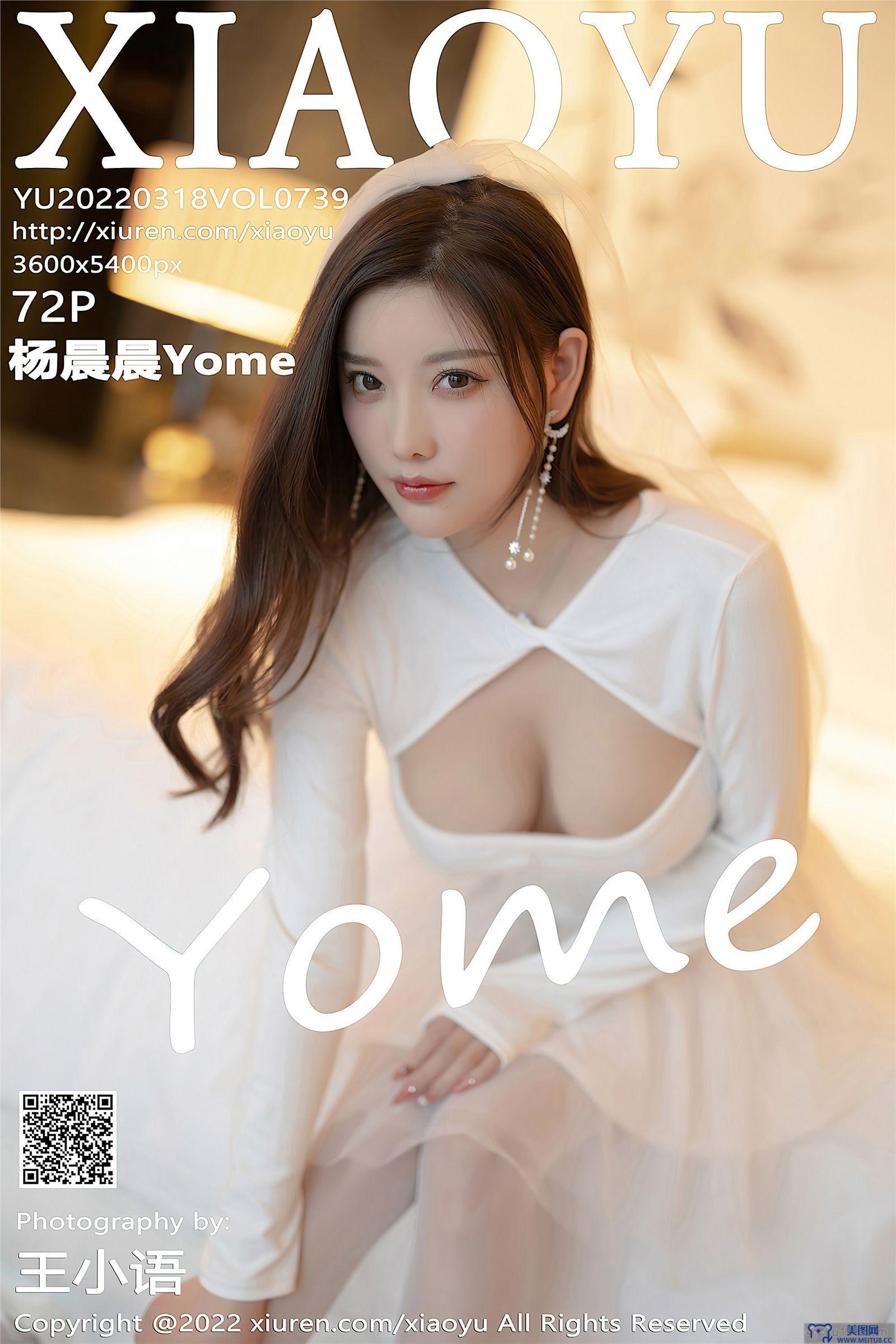 [XIAOYU画语界] 2022.03.18 NO.739 杨晨晨Yome