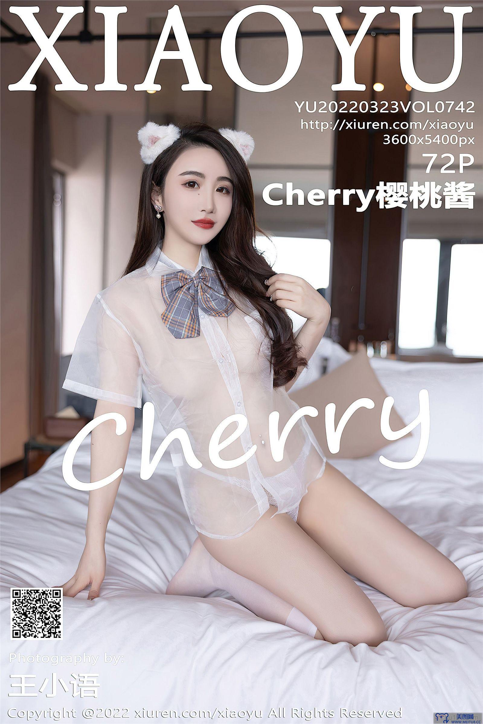 [XIAOYU画语界] 2022.03.23 NO.742 Cherry樱桃酱