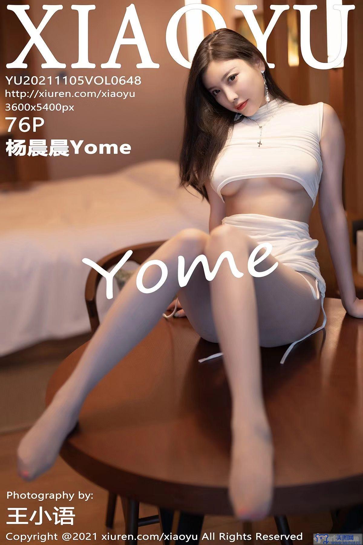 [XIAOYU画语界] 2021.11.05 NO.648 杨晨晨Yome