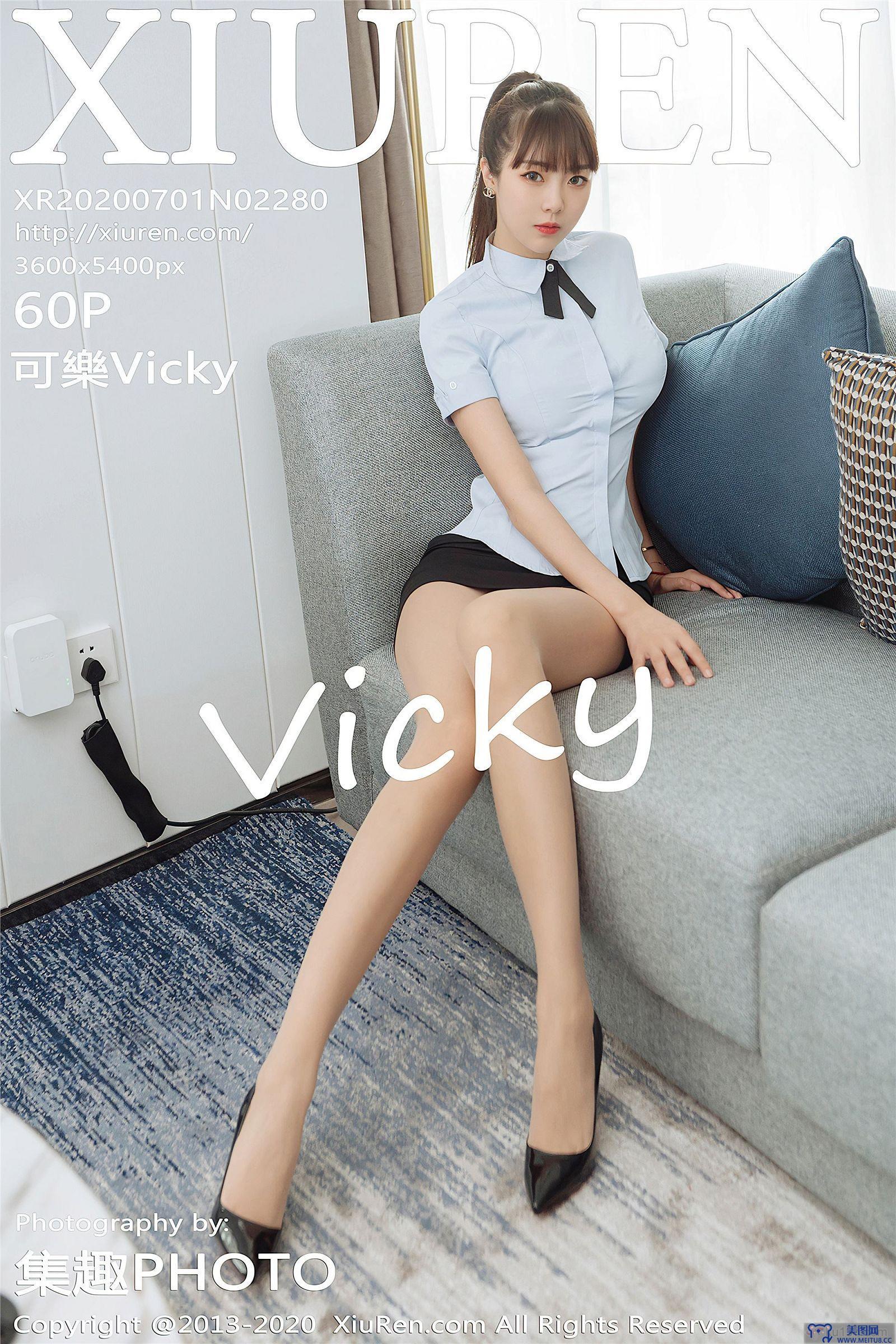 [秀人XIUREN] 2020.07.01 NO.2280 可樂Vicky