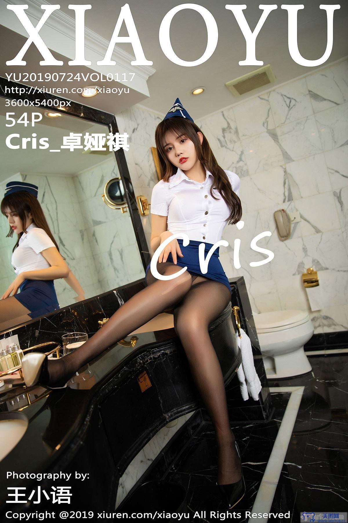 [XIAOYU画语界] 2019.07.24 Vol.117 Cris_卓娅祺