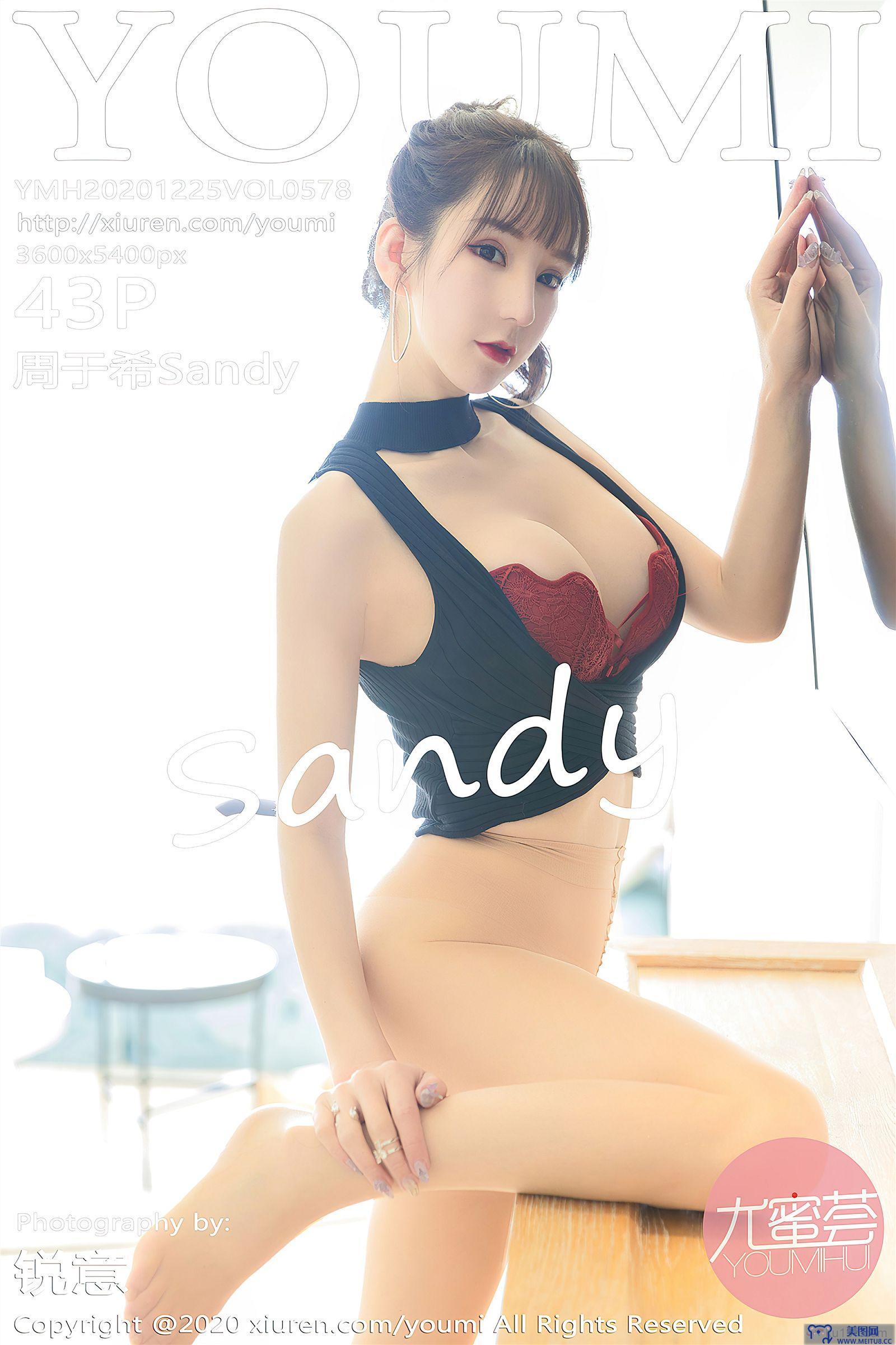 [尤蜜荟] 2020.12.25 NO.578 周于希Sandy