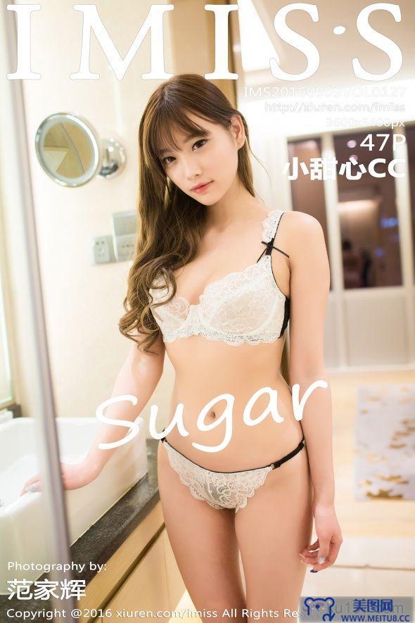 [IMISS爱蜜社美女] 2016.09.09 VOL.127 sugar小甜心CC